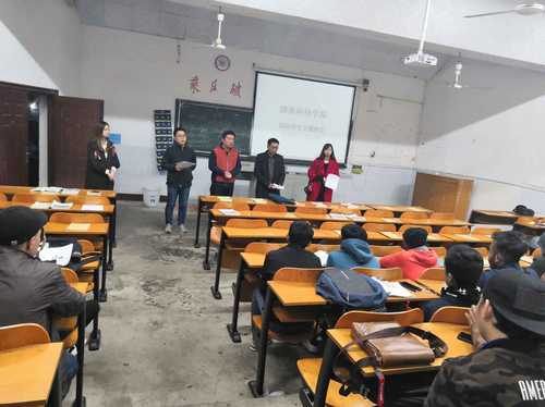 国际生1 国际生1