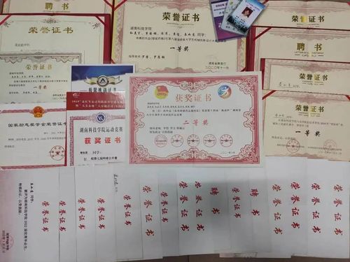 微信图片_20220525184947 微信图片_20220525184947