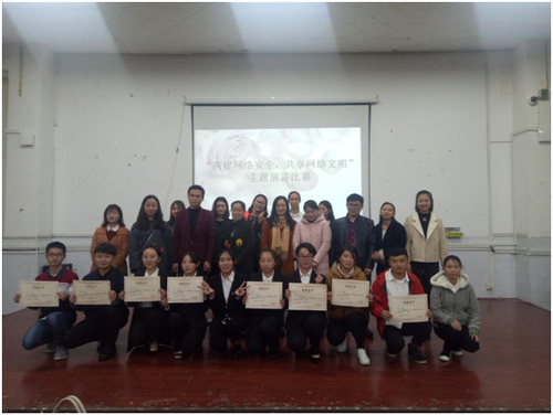 QQ图片20171120163035 QQ图片20171120163035