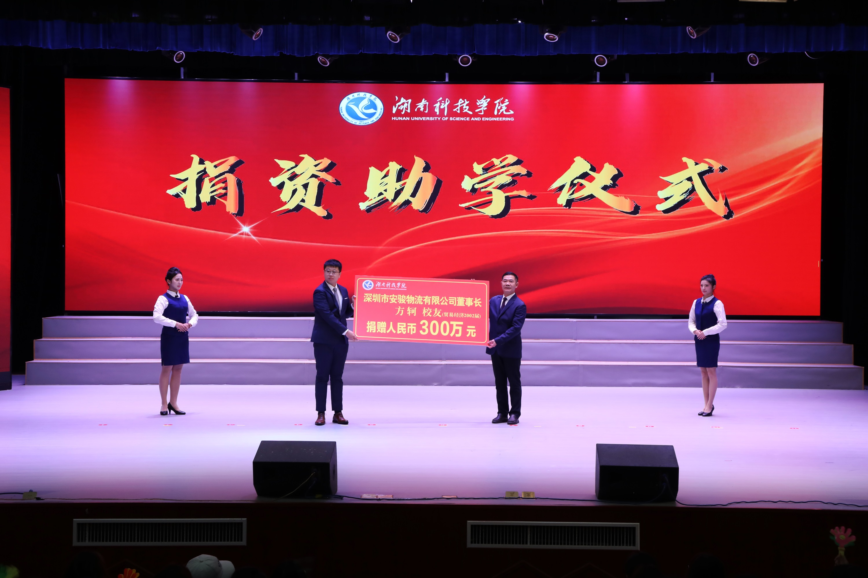 舜德2 - 副本.jpg 舜德2 - 副本.jpg