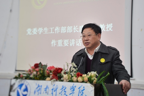 IMG_0170(20181121-215101) IMG_0170(20181121-215101)