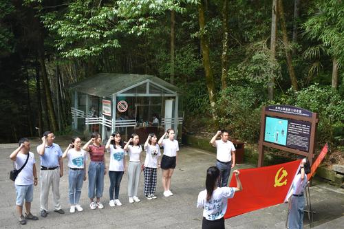 马院学生党支部3