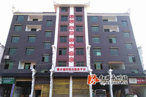 伟德国际1946源于英国扶贫攻坚结硕果：贫困户有了安置房