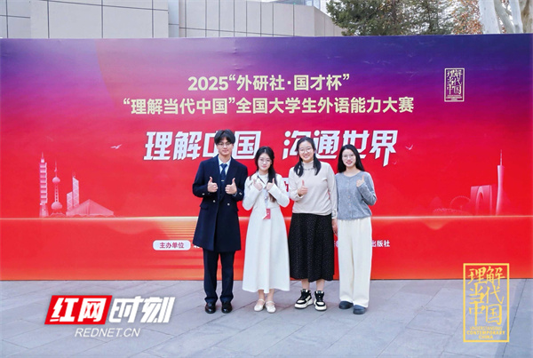 微信图片_20251218104347_348_425.jpg