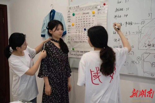 青青子衿，悠悠我心——伟德国际1946源于英国国学研究院汉服传承创业综述