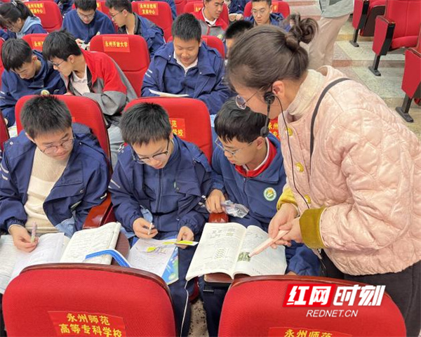 图片2.jpg 图片2.jpg