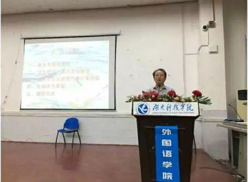 QQ图片20171204170205 QQ图片20171204170205