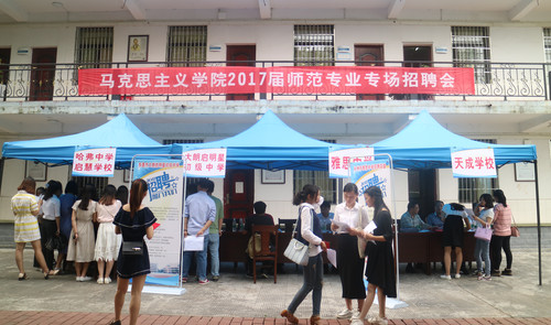 IMG_2319_副本 IMG_2319_副本