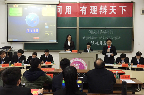 QQ图片20161205095946x QQ图片20161205095946x