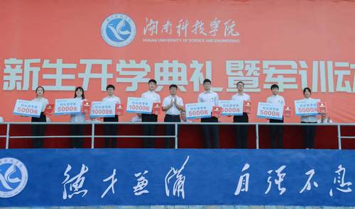 微信图片_20220916134422 微信图片_20220916134422