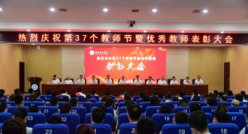 mmexport1631227133276 mmexport1631227133276