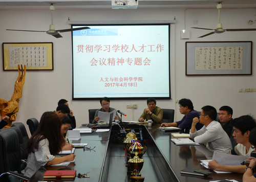 DSC_3223_副本 DSC_3223_副本