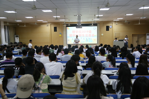 1569166666127 1569166666127