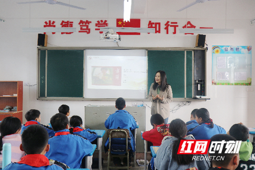 博雅宣讲团走进零陵区柳子街小学宣讲.png 博雅宣讲团走进零陵区柳子街小学宣讲.png