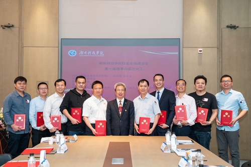 微信图片_20201111090554