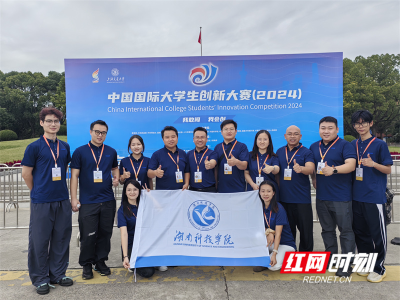 微信图片_20241024145026.jpg 微信图片_20241024145026.jpg