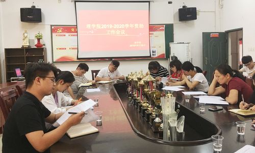 QQ图片20190926152421 QQ图片20190926152421