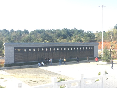 烈士陵园249d3d2ecb556b9c