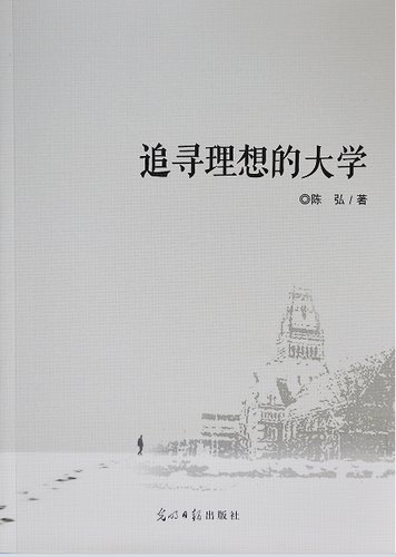 V@B88F%VDGWHJ1$[FQFS2YP