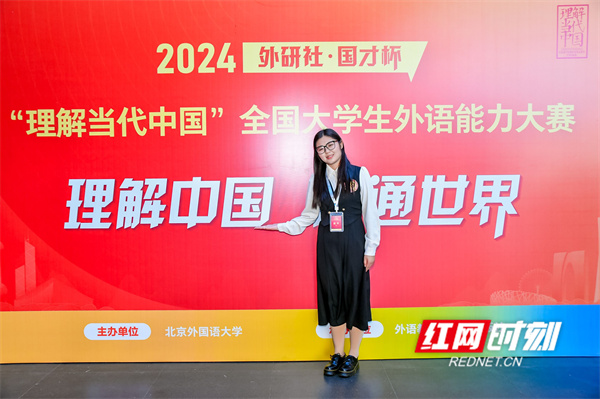 微信图片_20241225163118.jpg 微信图片_20241225163118.jpg