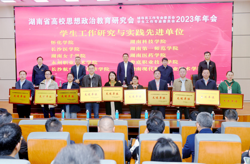 DSC_9192(1) DSC_9192(1)