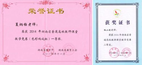 微信图片_20220624121140 微信图片_20220624121140