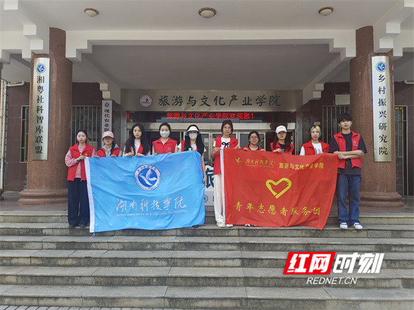 微信图片_20250303163550.jpg 微信图片_20250303163550.jpg