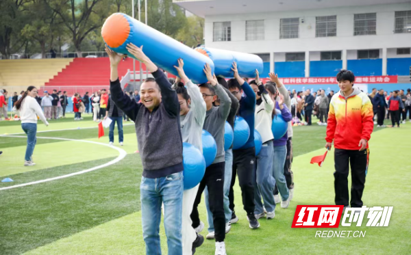 微信图片_20241220114608.jpg 微信图片_20241220114608.jpg