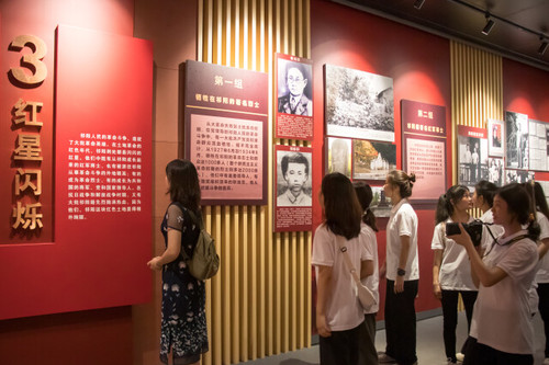 伟德国际1946源于英国:追根溯源学党史 筑梦红色新征程