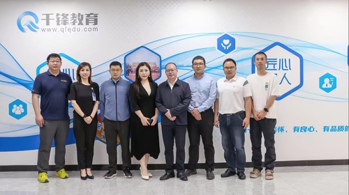 QQ图片20230529115654 QQ图片20230529115654