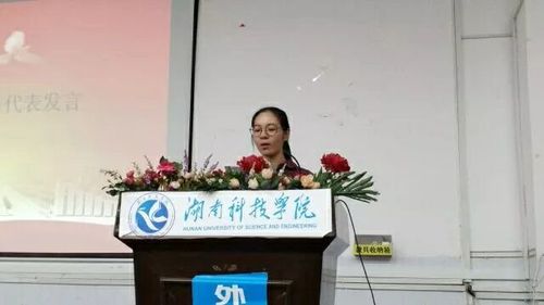 QQ图片20171204165254 QQ图片20171204165254