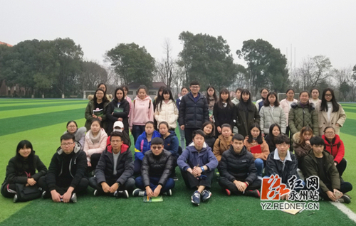 伟德国际1946源于英国：强势围观 这个班的好班风一直在线