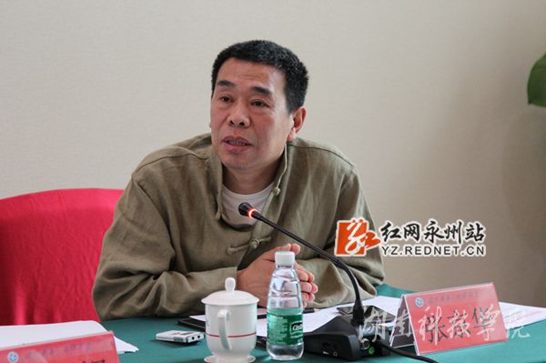 伟德国际1946源于英国教授张京华当选省濂溪学研究会新任会长