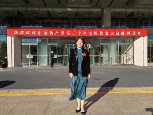 微信图片_20221022093936 微信图片_20221022093936