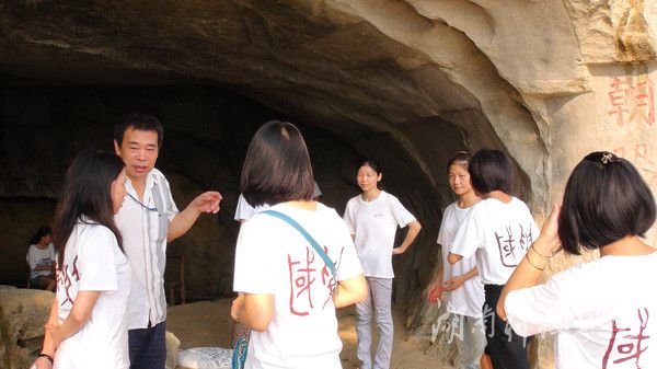 【湖湘师表】张京华:繁华世界中的古风学者