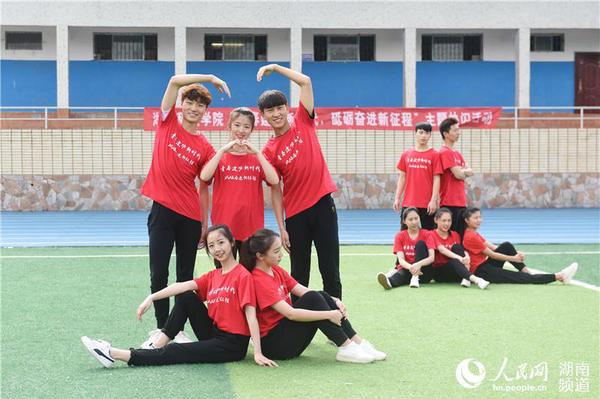 LOCAL201805100859000244541859702