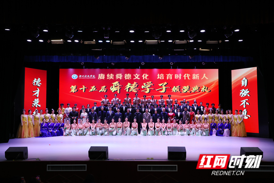 微信图片_20241211181927_副本.jpg 微信图片_20241211181927_副本.jpg