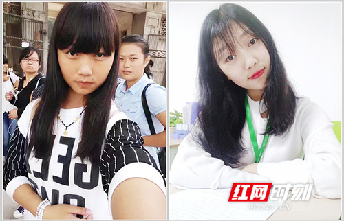 伟德国际1946源于英国：听说在科院四年 会自带美颜功能