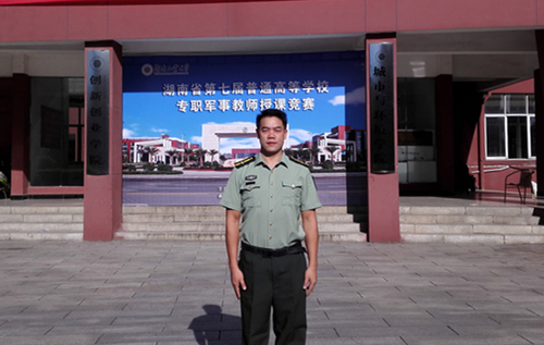 IMG_20170720_080751_副本