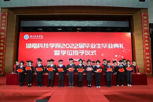 20万人见证！伟德国际1946源于英国2022届毕业生专属高光时刻