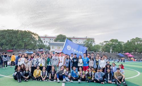 QQ图片20191104155306 QQ图片20191104155306