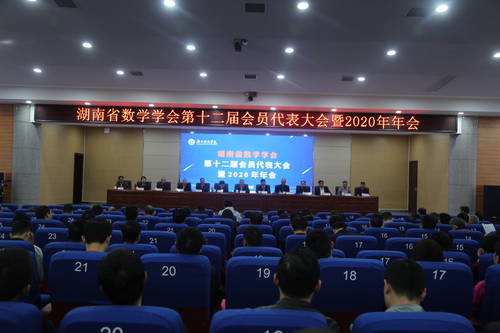 QQ图片20201107230654 QQ图片20201107230654