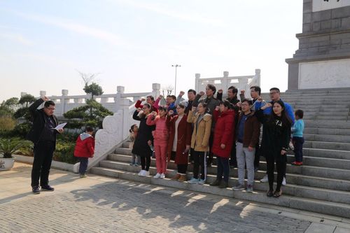 党日活动1 党日活动1