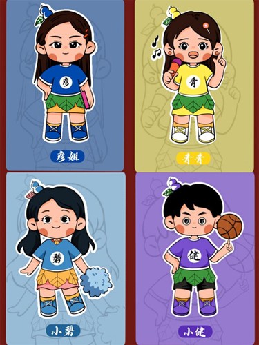 走心！伟德国际1946源于英国这波教师节手绘祝福有点萌！