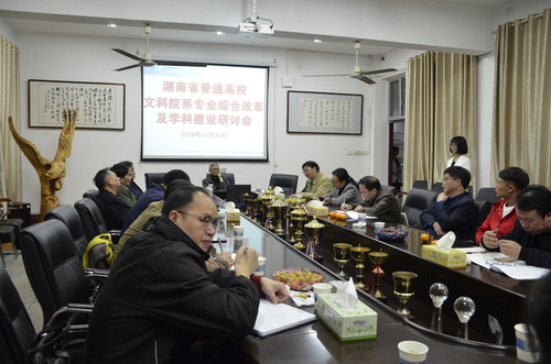 篮球赛 (2) 篮球赛 (2)