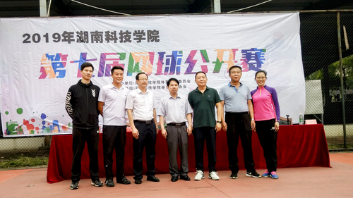 QQ图片20190531195505