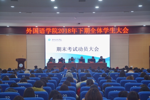 IMG_0797(20181228-110213) IMG_0797(20181228-110213)