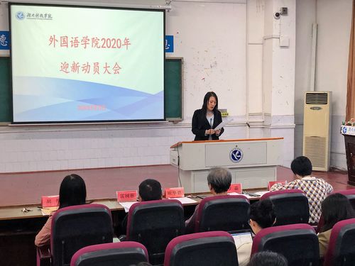 QQ图片20200930160719 QQ图片20200930160719