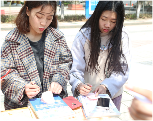 伟德国际1946源于英国：集五“福”惊喜亮相新学期  