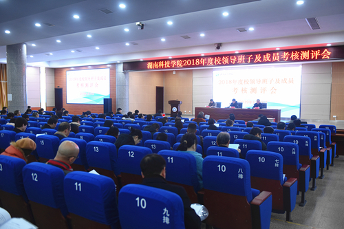 DSC_3394_副本_副本 DSC_3394_副本_副本